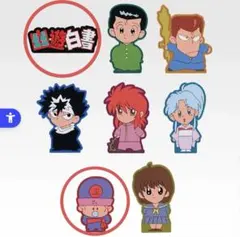 ちゃこ様専用　ロゴ、コエンマ