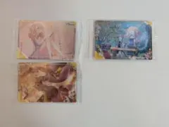 プロセカウエハースカード　天馬咲希