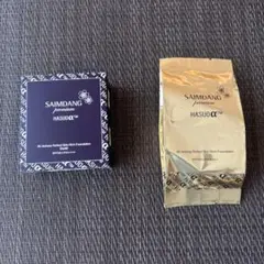 ピーちゃん様専用