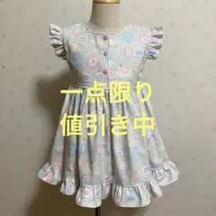 悦子水野８様 リクエスト 3点 まとめ商品