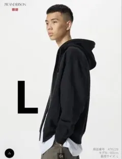 【希少】JW ANDERSON ブラック フルジップ パーカー Lサイズ