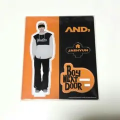 BOYNEXTDOOR ジェヒョン アクスタ