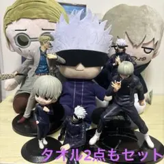 まとめ売り　呪術廻戦　フィギュアぬいぐるみ10点セット