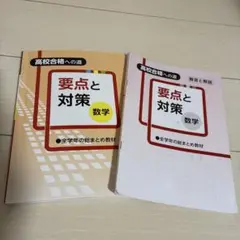 Item thumbnail for item 5f70a5aa-9e25-4b9d-8a31-32e1ed766764