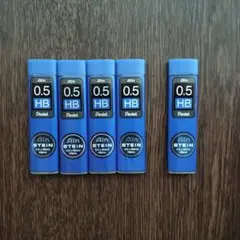 Pentel Ain STEIN 0.5mm HB 替芯 5個セットのサムネイル