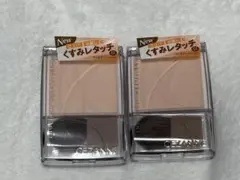 Item thumbnail for item 46772e8b-bb43-4166-be65-d561d83d27a8