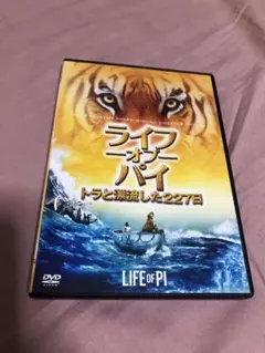 Item thumbnail for item 5db6e8ad-5a9c-4137-83da-681972916898