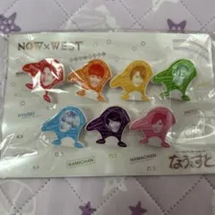 ジャニーズWEST なうぇすと クリップ