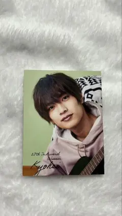 高橋恭平 厚紙フォトカード