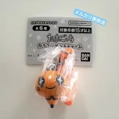 たまごっち　カラフルマルチチャーム　めめっち　ガチャガチャ