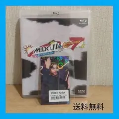 新品未開封 MILK 11th Anniversary Day 7 オマケ2個付 - メルカリ