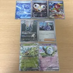 ポケモンカード 7枚セット