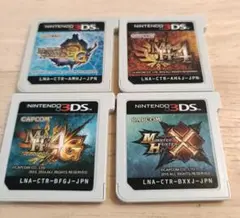 thaitan様 リクエスト 3点 まとめ商品