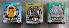 ポケモンキッズ 30周年スペシャル (キャプテンピカチュウ、ルカリオ、ジガルデ)
