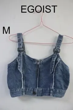 EGOISTデニムジップベストデニム クロップドビスチェかわ