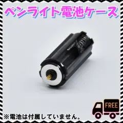 Item thumbnail for item edf9a5e7-6941-4f45-bcf2-b2f59850d5dd