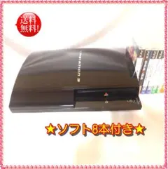 Item thumbnail for item 87b6d8fb-24c3-434e-b579-d57745965285