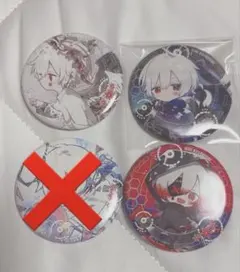 まふまふ ひきライ 缶バッジ 神様の言うとおり - メルカリ
