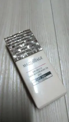 MAQuillAGE ドラマティック スキンセンサー ベース EX 25mL