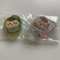 【新品未使用】まじかるちいかわ くりまんじゅう 2点セット