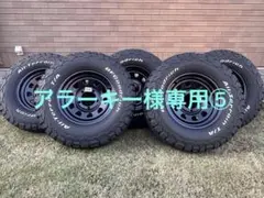 2026年最新】bfGoodrichの人気アイテム - メルカリ