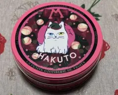 白猫缶ケース