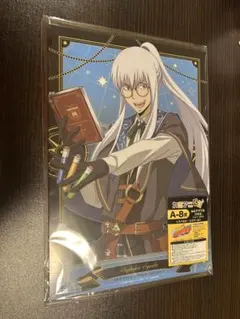 家庭教師ヒットマンREBORN! カミアニくじ A4アクリルパネル スクアーロ