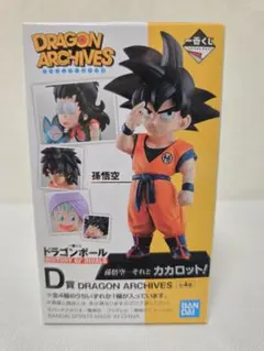 Item thumbnail for item 73b6f298-f680-4ff9-9c88-0ddc499e1546