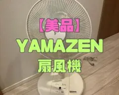 Item thumbnail for item 6a04ec4a-09b4-43d1-b734-0734cb5e4984