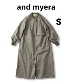 【新品】アンドマイラ　and myera　フライトワンピースコート　コットン