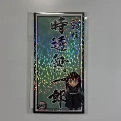 ちょこむぎ様 リクエスト 2点 まとめ商品