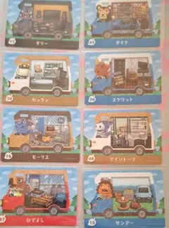 どうぶつの森 amiboカード15枚セット