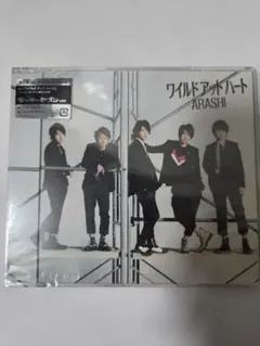 新品未開封　嵐　ARASHI ワイルドアットハート 初回限定盤　ラッキーセブン