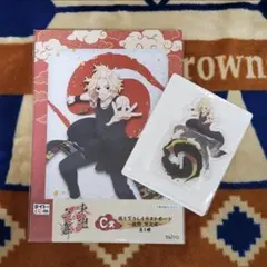 東京リベンジャーズ タイトーくじ 東卍之舞 マイキー アクスタ&イラストボード