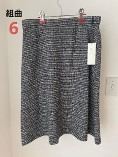 [新品・タグ付き] クミキョク / 6 スカート
