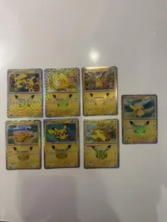 ポケモン30