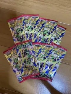 ポケモンカードゲーム エメラルドブレイク 未開封10パック