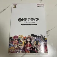 ONE PIECEカードゲーム プレミアムカードコレクション25周年