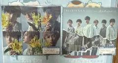 SixTONES 僕が僕じゃないみたいだ初回盤A.B