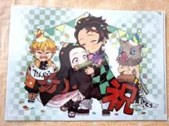 鬼滅の刃 伊黒小芭内 誕生祭 バースデー クリアファイル - メルカリ