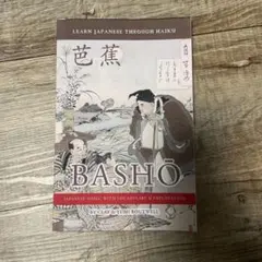 BASHO Learn Japanese Through Haiku 洋書