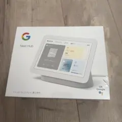 2026年最新】googleネストハブ 第2世代の人気アイテム - メルカリ