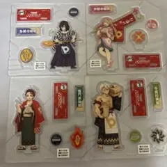 鬼滅の刃ピザーラアクリルスタンドセット