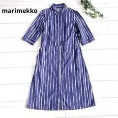 2026年最新】marimekko レディース ロングワンピースの人気アイテム