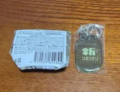 Item thumbnail for item 3b273c8a-31a6-4d8e-9a94-4edc8773a950