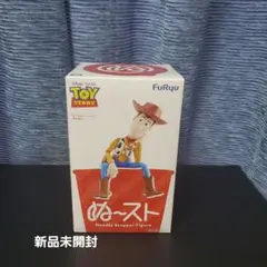 トイストーリー　ウッディ　ぬーどるすとっぱー　ぬースト　フィギュアのサムネイル
