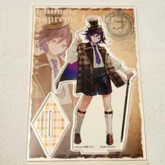 王馬小吉 メルカリ便 ダンガンロンパ アクリルフィギュア