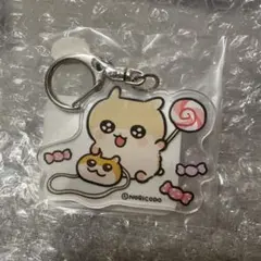 新品未使用】くじメイト コビハム アクリルキーホルダー クソハム