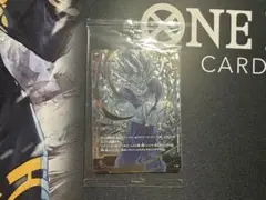 【PSA10】エナジーマーカー ゴジータ ベジット DBFW 連番 PSA10】エナジーマーカー ゴジータ ベジット DBFW 連番② - メルカリ