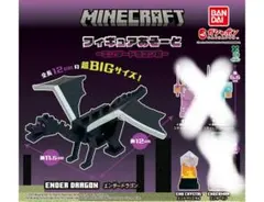 Item thumbnail for item e65a3a83-55b9-4956-a64f-8fd09f73287f